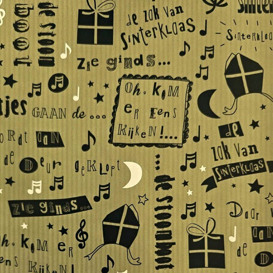 Sinterklaas paper Gold with Mitre and Staff - 70 Grams - 30/50 cm x 125 m