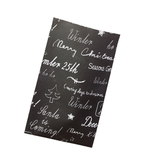 Kerst Kadozakje Handlettering - Kadopapier.net