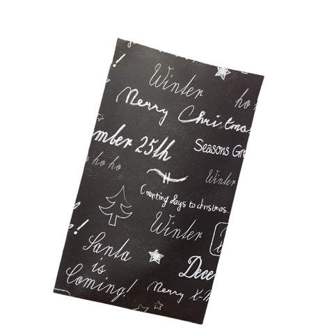 Kerst Kadozakje Handlettering - Kadopapier.net